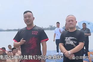 足球报：浙江俱乐部股改处停滞期，目标提升自我造血和经营指标