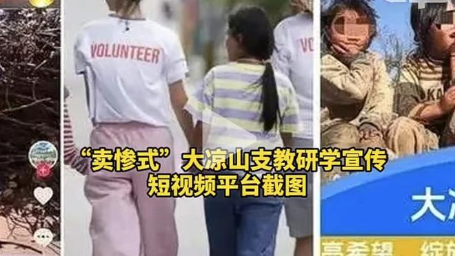 全市场：拉齐奥想签回坎德雷瓦，尝试在冬窗说服萨勒尼塔纳放人